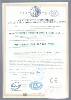 孟州智慧导览界面示例